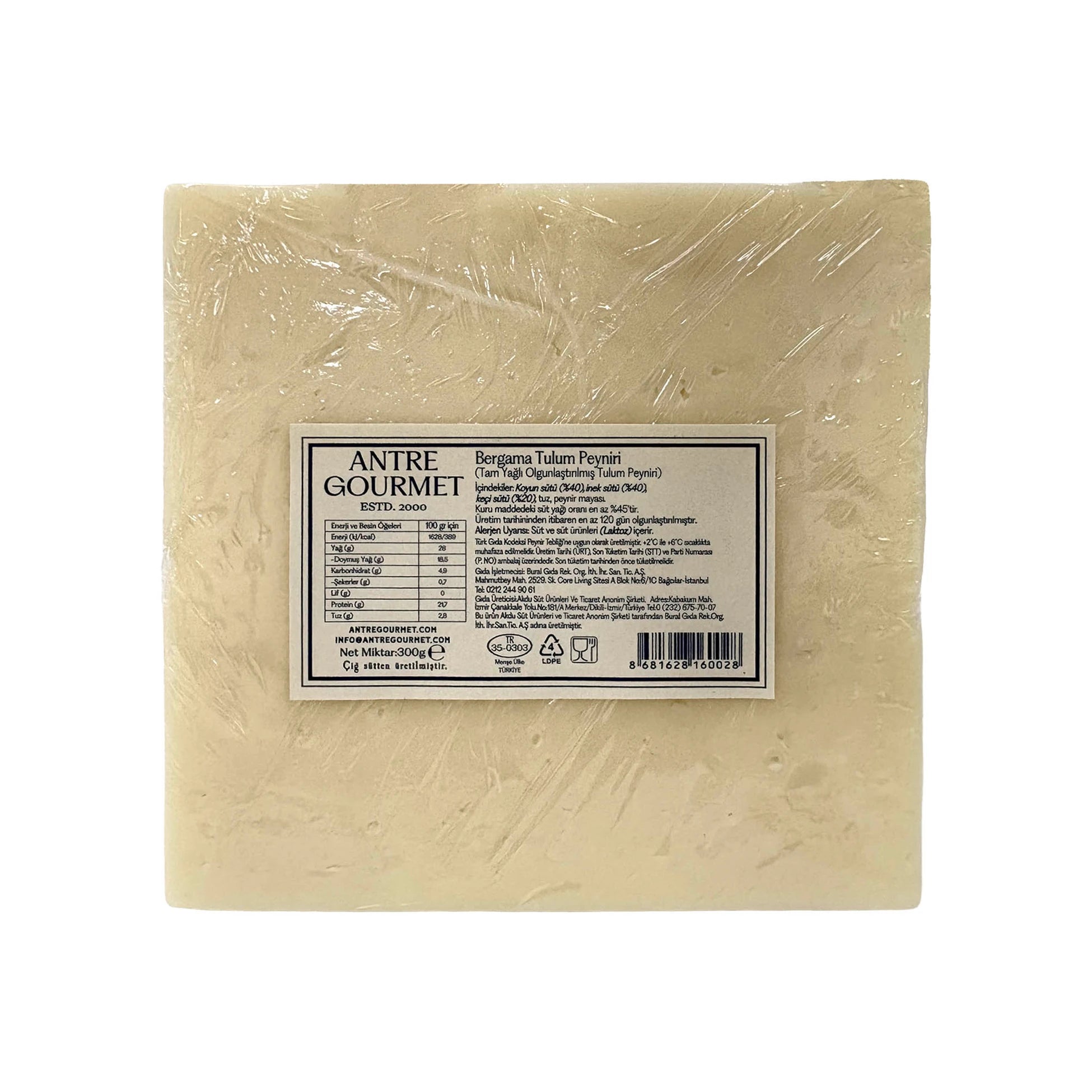 Bergama Tulum Peyniri 300 gr